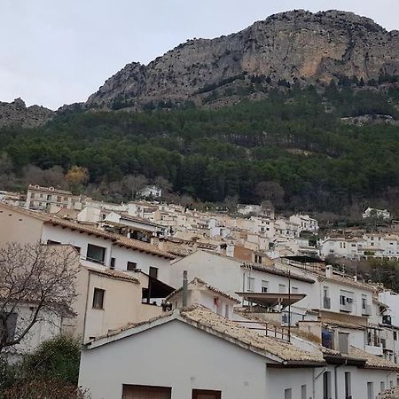 El Balcon De Cazorla Villa Exterior photo